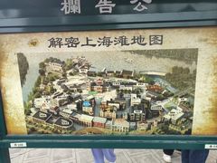 -奔跑吧乐园