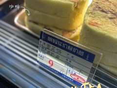 -思味特(纬一路店)