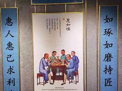 -广州白云国际机场-T2航站楼