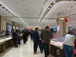 -菜百首饰店(总店)
