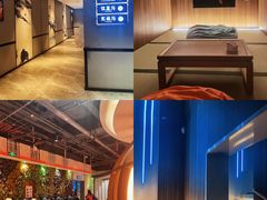 -青水瓦台汤泉(未央店)