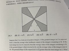 -JT PREP国际学科课程·IB·AP·Alevel(陆家嘴校区)
