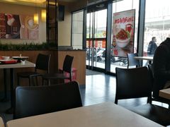 -永和大王·现磨豆浆·卤肉饭(九亭SH085店)