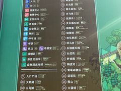 -无锡动物园·太湖欢乐园