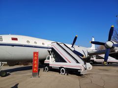 -中国航空博物馆