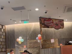 -海底捞火锅(龙岗星河COCO Park店)