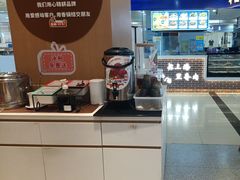 -红渡小香·牛肉麻辣香锅(车站南路店)