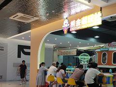 -杨府山江南里(华光路店)