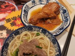 -陳香貴·兰州牛肉面(上海长风大悦城店)