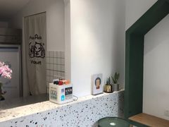 -狐狸家·酸奶酪专门店(平江路店)