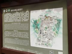 -普陀宗乘之庙(小布达拉宫)