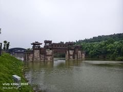 -三国赤壁古战场