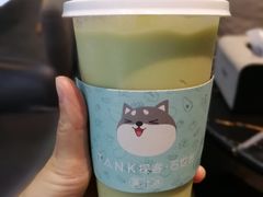 牛油果榴莲-野萃山·潮汕厚果汁(十亩地店)