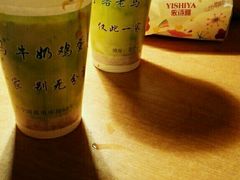 -清真老马家国华牛奶鸡蛋醪糟(正宁路店)