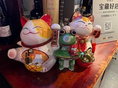 -九州酒场ひこぞう(1号店)