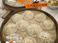 -黄家老店(晋安路店)