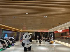 -喜庭海鲜自助(北辰三角洲北辰荟店)