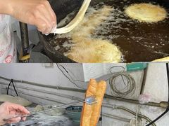 -李刚油条
