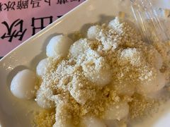-甜津美