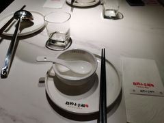 -知麻乐·川味小馆·小幸福水煮鱼(西平店)