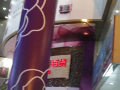 -王府井百货(总府店)