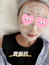 -繁星轻医美连锁