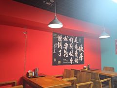 -烤五行·烧烤烤串(石佛营店)