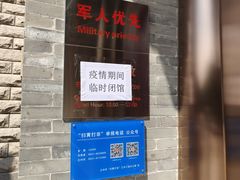 -兰州黄河桥梁博物馆