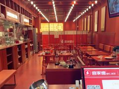 -喜家德虾仁水饺(景枫中心店)