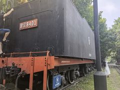 -江墅铁路遗址公园