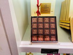 -GODIVA(印象城店)