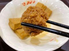 肉丸子-东方削面(迎泽街店)