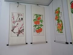 -秦汉胡同国学书法围棋国画书院(国泰分馆)