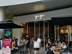 -gaga(深圳福田星河COCO Park店)