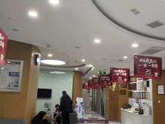 -雅悦齿科(顾村公园店)
