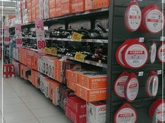-家乐福(四元桥购物中心店)