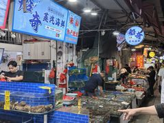 -船奇蒸汽海鲜·闽菜(八市海鲜总店)