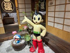 -上海动漫博物馆