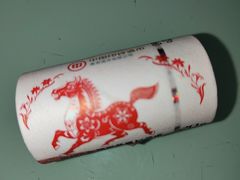 -中国工商银行(北京九龙山支行)