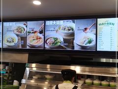 -老乡鸡(紫桐新村店)