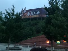-普陀宗乘之庙(小布达拉宫)