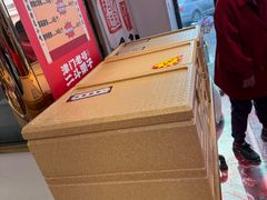 -二斗栗子(黄河道店)