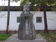 -苏州文庙(姑苏区)