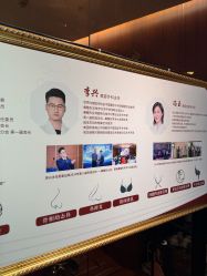 -深圳广和门诊部·整形医疗美容