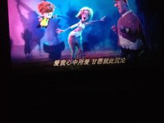-万达影城(江桥万达广场IMAX店)