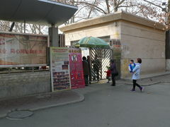 -陕西师范大学(雁塔校区)