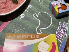 -小龙坎火锅(湖滨银泰in77店)