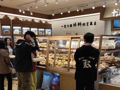 -小飞象面包公社(珠江路金鹰店)