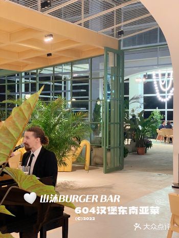 没有情人的520，跟闺蜜相约音乐会