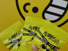 -京基滨河时代广场